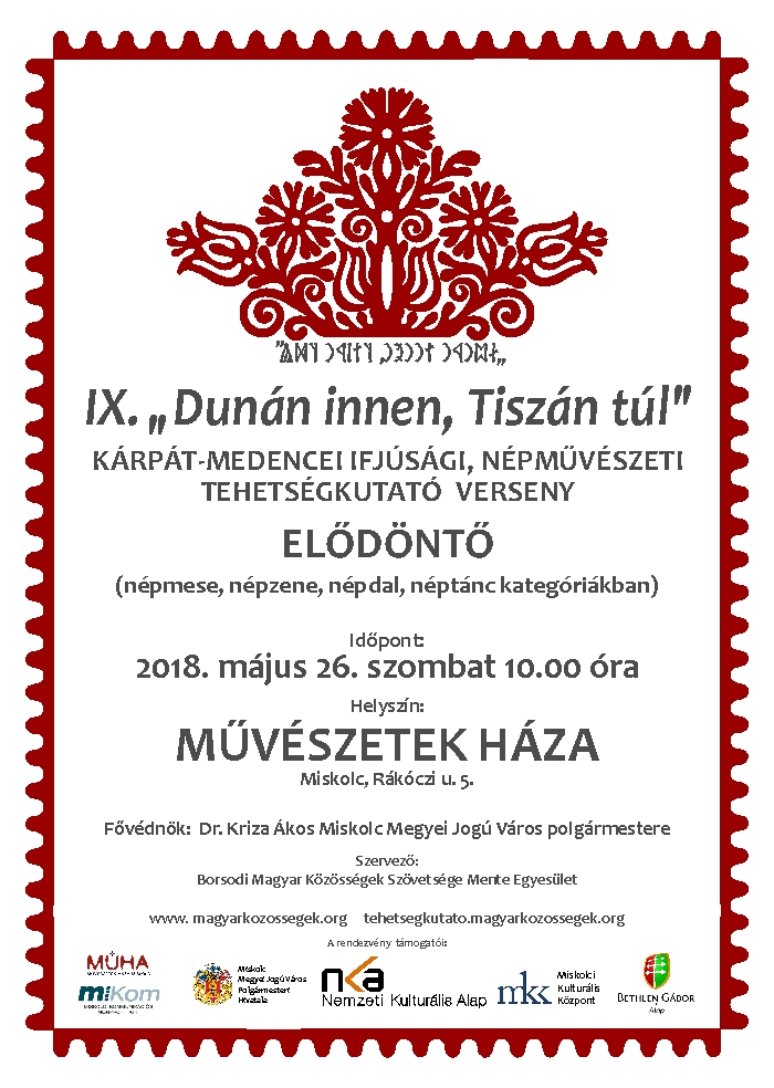 dunan-innen-2018-elodonto-miskolc.jpg
