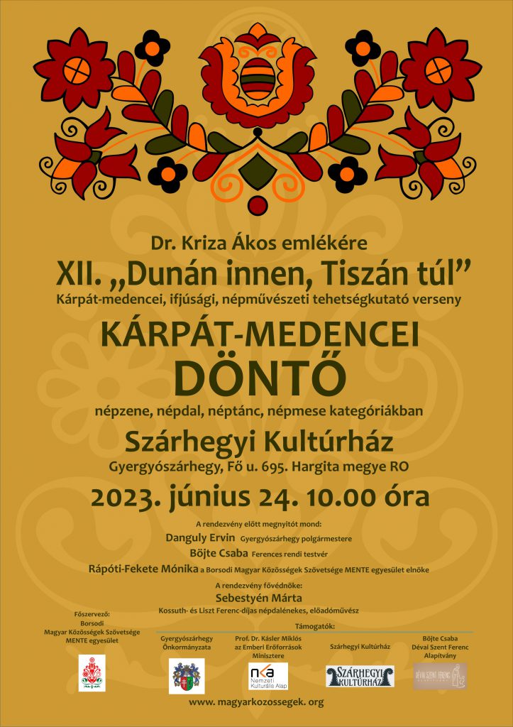 DITT 2023 döntő plakát