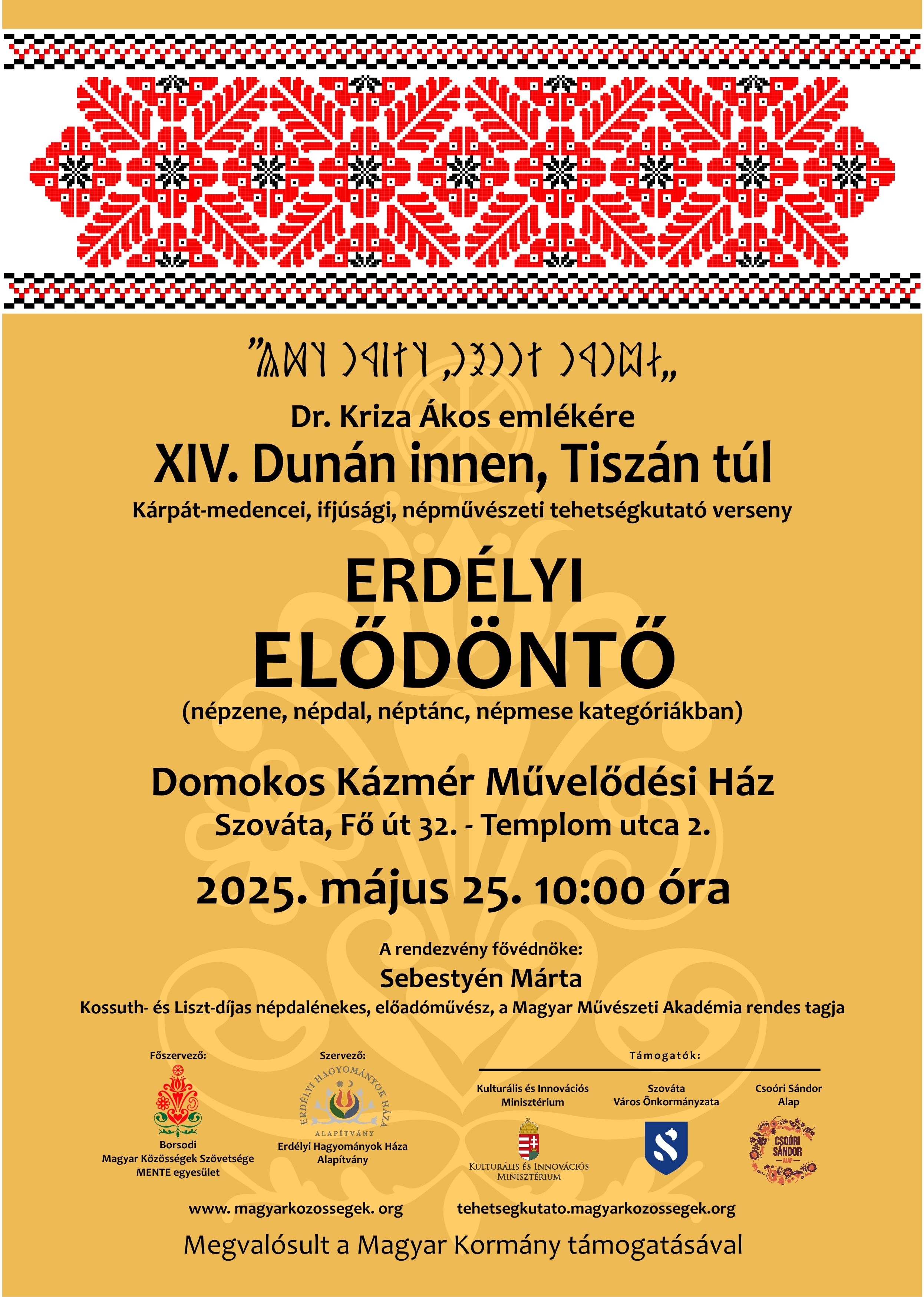 ditt2025-erdely ditt2025-erdely