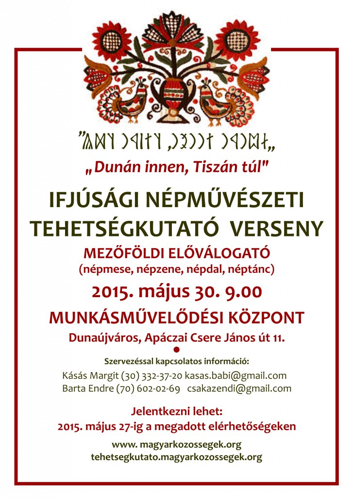 ditt_dunaujvaros_2015